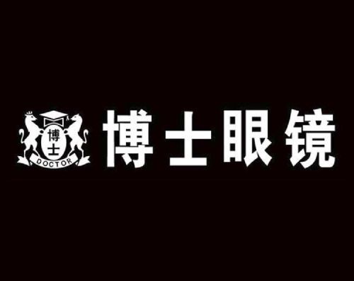 博士眼镜打造全新高端响应式官网